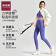 Ms. Yu Zhaolin Sports and Fitness Hip Lifting Leggings 2025 New Fitness Yoga Pants Spring and Summer Hip Lifting Pilates Oatmeal White-5111 2XL Recommendation (135-150Jin Jin equals 0.5kg)