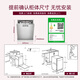 AEG Europe imported 13 sets of large-capacity single-embedded dual-purpose household dishwasher comfortable lift bowl basket satellite spray triple drying automatic door FFB83807PM