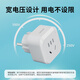 Lenovo conversion plug conversion socket multi-country universal European standard applicable to Germany, South Korea, Thailand, Norway, the Netherlands L-POW1010WB