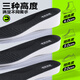 Bonnie family inner heightening insole for men, shock-absorbing, breathable and sweat-absorbing, women's invisible sweat-absorbing full pad for winter