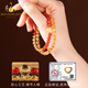 Banach red agate citrine bracelet full body transfer double circle yellow bracelet beads 6mm