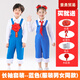 CARLOS KAYLA We workers have power, performance clothes, labor is glorious, children's blue dance clothes, men's and women's overalls, men's and women's six-piece men's and women's six-piece set, cyan short M 110c