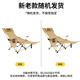 Xiaomo four-speed folding deck chair, outdoor folding chair, camping chair, portable nap chair, nap bed with footrest