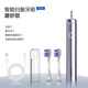 KONKA Electric Toothbrush Purple Light Sweeping Vibration Integrated Electric Toothbrush Disinfection Chamber Magnetic Levitation Motor Home Chinese Valentine's Day Gift Frosted Style