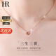 HR Helena Light Luxury Women's Three Lives Three Worlds Necklace Fashion Jewelry Clavicle Chain Chinese Valentine's Day Gift for Girlfriend Three Lives Three Worlds Necklace - Rose Gold