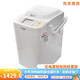 Panasonic high-end/Panasonic bread machine smart home automatic feeding auxiliary yeast 500g SD-PPG100
