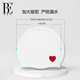Fan De'an (BALNEAIRE) Liu Yifei's same style women's fashionable little red heart series swimming cap ear protection waterproof silicone non-constricting head white and red