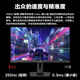 华硕（ASUS）ROG 绝杀27二代 27英寸显示器2K 240Hz电竞显示器2代超频255Hz HDR400 G-Sync 0.3ms响应 HDMI 2.1