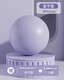 Zailu Pilates ball thickened explosion-proof yoga ball fitness ball yoga equipment elastic ball pelvic floor muscle postpartum training 25 hibiscus purple ball diameter 25cm