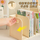 自然屋桌面收纳盒书桌上书本置物架书立架伸缩学生学习桌文具整理盒笔筒 基础款简约白丨书立架加高不易倒