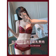 Victoria's Secret Red Zodiac Year Gift Wedding Bridal Underwear Women's Small Breast Push Up Thickening Bra Set Good Luck Blessing 75B