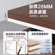Desk staff desk simple modern office boss desk simple staff desk workbench supervisor desk computer desk boss desk wilderness oak color 160*70
