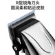 Jin Chong Shi Dog Electric Clipper Pet Shaver Hair Clipper Electric Clipper Pet Shop Special High Power Silver LED Model