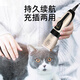 Yupetfang Pet Hair Trimmer for Large Dogs and Cats Teddy Cat and Dog Shaver Pet Fully Automatic Trimmer Clipper Hair Trimmer Supreme Model - Extra Long Battery Life + Bass Noise Reduction