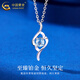 China Gold (CHINA GOLD) PT950 Platinum Cupid's Arrow Pendant Women's Light Luxury Niche Platinum Necklace Birthday Gift for Girlfriend and Wife Platinum Cupid Pendant About 1.5g Free Silver Chain + Brand Gift Box