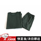 Ruozheng standard autumn clothes, autumn trousers, autumn and winter underwear sets, modal warm clothes 07 autumn clothes, winter autumn clothes, men's autumn clothes, dark gray 175/92-96 medium