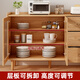 Chaobomu solid wood sideboard integrated wall tea cabinet rubber wood living room side cabinet storage cabinet small apartment kitchen cabinet solid wood color 120*40*95 (imported rubber wood)