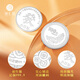Zhenhuiyin 999.9 pure silver coins worth 10 billion yuan will give you a small target creative ornament collection New Year’s birthday gift