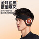 Li Ning (LI-NING) Warm headband earmuffs for winter men's windproof and cold forehead protector for cycling and running women's German velvet ear antifreeze widened German velvet headband warm forehead protector/skin-friendly soft/fix broken hair