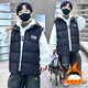 Katu Blue Cat Boys Cotton Vest Autumn and Winter Thickened 2025 New Large Children's Vest Jacket Winter Children's Warm Vest Outer Wear 2302 Model Black 140