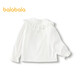 Balabala children's clothing girls long-sleeved shirt autumn pure cotton white shirt loose original white 10101-201324102005 90