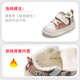 Shepherd boy off code clearance children's shoes baby toddler shoes winter girls' baby shoes plus velvet to keep warm baby boy's cotton shoes Khaki 5903 17 Select code according to details