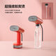 OKWILL Weiliang handheld garment steamer steam ironing machine home boosted electric iron travel ceramic panel portable red