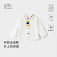 Yishuang'er newborn pure cotton shirt for small and medium-sized children spring and autumn shirts baby long-sleeved spring clothes children's tops fashionable going out clothes Honey Bear 80