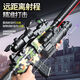 Tuxiang children's toy gun fully equipped with M416 assault rifle electric bursting soft bullet gun can fire toy boy gift