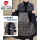 皮尔卡丹（pierre cardin）羊毛呢外套男士中长款双面呢大衣冬季鹅绒内胆羊毛绒呢子风衣 23818黑色高端双面呢膝 (可拆卸羽绒内胆) 2XL 185(155-170斤)