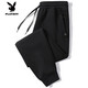 Playboy (PLAYBOY) brand pure cotton men's loose leggings sweatpants 2025 autumn new fashion casual long pants men's new style 881 black M 90-110Jin Jin equals 0.5 kg
