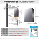 VATTI first-level energy-efficiency skin care + 10A first-level constant temperature + 240% boost, national subsidy 20% Xiaomeishi G10 16-liter gas water heater natural gas i12575E-16