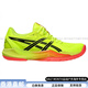 ASICS POWERBREAK FF comfortable and versatile wear-resistant low-cut training shoes for women yellow yellow/black 37.5