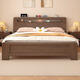 Yunshuyao free package installation solid wood bed modern minimalist master bedroom double bed 1.8m household rubber wood single bed walnut color rubber wood single bed upgraded 2cm paulownia wood board 1.5m*2.0m