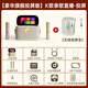 Meiniao smart portable KTV Aichang Meiniao exclusive version smart karaoke speaker Home KTV audio set outdoor singing live broadcast recording touch screen karaoke machine Bluetooth speaker luxury flagship version + wireless screen projection device