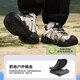 CAMEL Yunshan Outdoor Autumn Hiking and Mountaineering Casual Ugly Cute Shoes for Couples G15S076104 Beige/Black 42