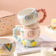 Kawashimaya creative mug household niche design ceramic water cup high-value breakfast milk coffee cup