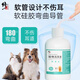 Correction New Care Dog and Cat Ear Cleaning Liquid Pet Ear Mite Ear Drops Remove Ear Wax Ear Cleaning Liquid for Dogs and Cats Pet Ear Cleaning Liquid 120ml*1 Bottle Affordable Pack 1