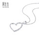 Chow Sang Sang Pt950 platinum heart-shaped flower pendant without platinum necklace 70632P Price 1.8 grams (including labor cost 200 yuan)