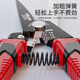 Delixi iron sheet scissors, wire trough cutter, stainless steel light steel keel, iron wire, color steel tile, multi-functional wire stripping and crimping pliers, wire stripping straight iron sheet scissors (1 set)