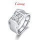 GsunG Platinum Men's Moissanite Ring PT950 Pure Platinum Wide Wedding Ring Chinese Valentine's Day Gift for Boyfriend Book an auction, please contact us before the auction