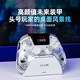 Beitong Kunpeng 50 Intelligent Control Wireless Game Controller Charging Base Set xbox switch2 PC TV Steam Vibration NS Yun Yibai gives boyfriend and girlfriend a birthday gift