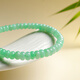 Retour au carnaval 11.11 avec coeur Ginseng Jade Jade Bracelet de qualité A Bracelet de perles boulier pour femme Cadeau d'anniversaire avec certificat