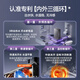 VATTI first-level energy-efficiency skin care + 10A first-level constant temperature + 240% boost, national subsidy 20% Xiaomeishi G10 16-liter gas water heater natural gas i12575E-16