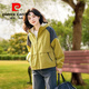 Pierre Cardin 2025 new style spliced short yellow hooded super popular spring, autumn and winter sun protection clothing, Korean version, unique and good-looking jacket, yellow splicing, versatile splicing, with lining XL recommended 115-130 Jin Jin equals 0.5 kg