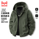 MiiOW 2025 Jacket Men's New Spring and Autumn Outdoor Windproof and Waterproof Mountaineering Teenage Couple Work Jacket Army Green XL
