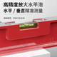 Niuxiang high-precision level ruler for household leveling tools, small ruler, strong magnetic, solid aluminum alloy, anti-fall, multi-functional, 1000mm solid cast aluminum, non-magnetic, industrial-grade high-precision