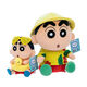 Shantou Lincun Genuine Crayon Shin-chan Doll Little White Dog Gift for Children Boys and Girls Doll Gift Plush Crayon Shin-chan Summer Series-Shirt Style 22cm Official Genuine with Security Code