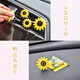 Yusenyi Sunflower Air Vent Perfume Clip Car Air Conditioning Decorative Clip Sunflower Balm Clip Car Interior Decoration Car Ornaments Air Vent Clip Smiling Face Rigui Pair 1g