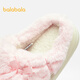 Balabala children's cotton slippers girls baby autumn and winter cotton shoes plus velvet indoor home shoes bow